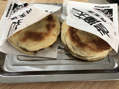 -邵记凉皮担担面店