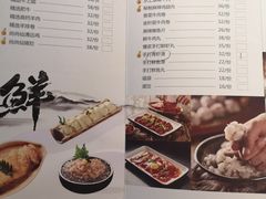 菜单-尚尚仙·酸汤猪手·猪肚鸡火锅(华联万柳购物中心店)