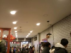 -阿三生煎(万博广场店)