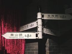 -星聚会KTV(苏州信投大厦店)