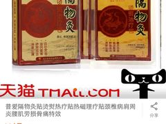 -金逸影城(武汉人信汇IMAX店)