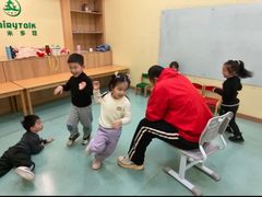 -饭米多蔻中英文绘本馆(苏州美罗店)