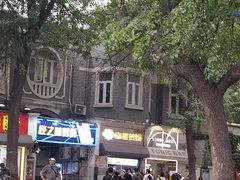 -南楼煎饼(滨江道店)