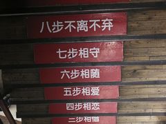 -根据地火锅(南河桥店)