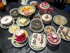 -宫事颐庭·老佛爷贵寿下午茶(颐和园店)