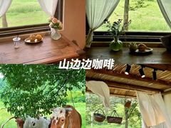 -老李家土菜馆·安吉地标美食