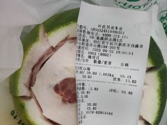 -叶氏兄弟果业(浒山路5店)