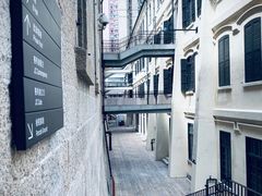 -大馆(前中区警署建築群)