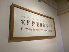 -袁家村关中印象体验地(大唐不夜城店)