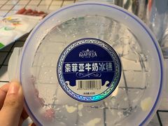 -佳世客(合肥路店)