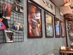 -菊儿人家·北京胡同菜(南锣鼓巷店)