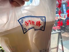 -得闲饮胜公司(智谷店)
