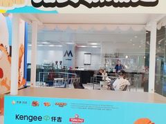 -凯德广场(西城店)