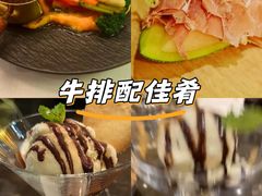 -龙虾酒吧扒房(宁波香格里拉店)