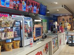 -幸福蓝海国际影城(河西店)