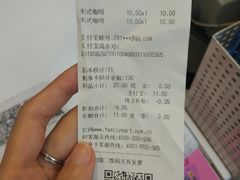 -全家便利店(法华寺街店)