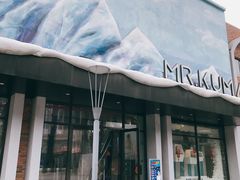-Mr·Kuma酷么先生雪之乐园