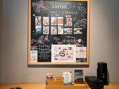 -星巴克(嘉定中信泰富万达广场店)