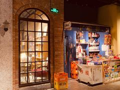 门面-和平菓局(王府井店)