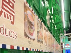 -九龙冰室(动漫星城店)