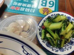 -御陕坊(交大店)