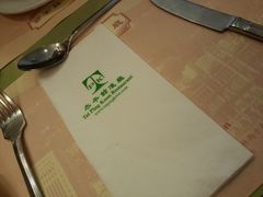 -太平馆餐厅(油麻地店)