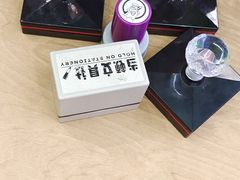 -金茂览秀城