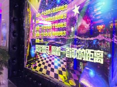 -歌迷量贩KTV(光彩市场店)