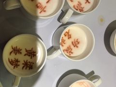 -春满园·邯郸菜发祥地(滏东店)