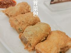 腐皮荠菜包-金时代顺风大酒店(临港百联店)
