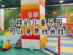-上海中谷小南国花园酒店
