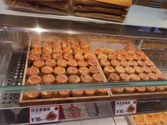 -東更道点心行(文化东路店)