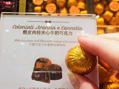 -VENCHI 闻绮(北京国贸商城店)