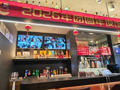 -大鸭梨烤鸭(望京店)