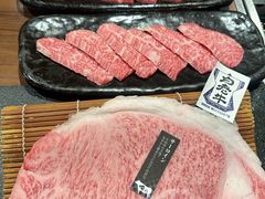 -俺的焼肉(銀座9丁目店)