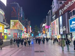 -黄兴南路步行商业街