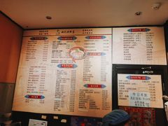 -姚记炒肝店(簋街店)