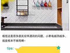 -恒彩家装·品质整装(集团店)