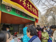 门面-壹条龙饭庄台基厂店
