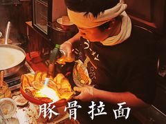 -老龙亭拉面店