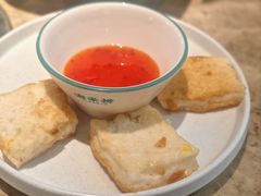 -淘米捞·米汤脆鲩鱼火锅(福田皇岗店)