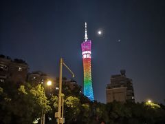 -广州塔