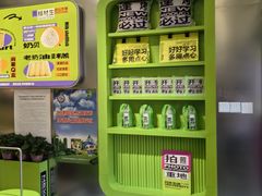 -糕材生•糕点•生日蛋糕(钟楼街店)