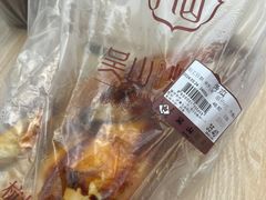 -吴山烤禽 (吴山路店)