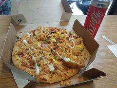 -达美乐比萨(商城路店)