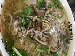 -熊氏牛羊杂粉(龙眼井总店)