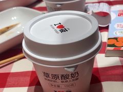 -西贝(大华虎城店)