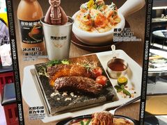 -開籠雀冰室(同和金铂店)