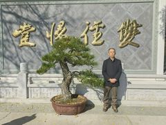 -径山寺