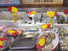 -大胡子海鲜·天津菜·砂锅烧烤(五大道创始店)